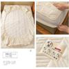 3pc Quilted Fitted Sheet with Pillowcase, Thick Mattress Protector Noiseless Mattress Cover Breathable Soft Mattress Pad Protector Deep Pocket Ultra Soft, Wrinkle and Fade Resistant, Fits up to 16" th view 2