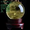 QianKao Mascot Exorcism Ward Off Evil Spirits Bring Lucky(7CM) view 1