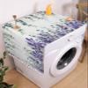 Microwave Oven Dust Cover, Purple Lavender Flower Eucalyptus Leaves Summer Plant Anti-Slip Refrigerator Dust Cover Washing Machine Top Cover with Storage Pockets 21" X 51" view 2