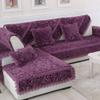 vctops Rose Floral Sofa Cover Soft Thick Plush Sectional Couch Covers Non Slip Sofa Slipcover Furniture Protector for Dogs Cats Pet Love Seat Recliner Cover,1 Piece/Not All Set (Purple,35"x63") view 1