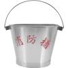 Cabilock Stainless Steel Sand Bucket for Firefighters Lightweight Emergency Pail with Handle Design for Fire Stations and Home Use view 1