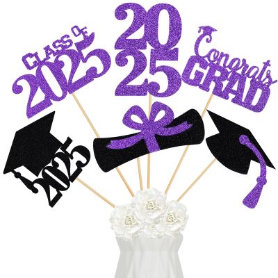 24Pcs 2025 Graduation Centerpieces Sticks Purple, Graduation 2025 Party Centerpieces Sticks for Tables 2025 Purple 2025 Table Centerpieces Decorations