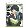 Blue Rock Kiyoichi B2 Tapestry view 1