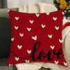 Rwoora 2pcs Valentine's Day Pillow Covers 18x18inch Throw Pillow Cover,Love Decorative Red Cover Set for Wedding Hotel Bed Car view 2