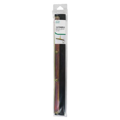 Azuma Industries AZB-SP610 Dish Drying Wiper, Squeegee, Glass Wiper, Drainer, 50 Spare