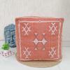 Trade Star Luxurious Sabra Kilim Pouf Cover Highly Durable Thick Cotton Seating Pouffe Designer Pouf Cover Stylish Footrest Pouf for Living Room Decor Handcrafted Ottoman Floor Pillow Cover view 2