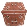 Trade Star Luxurious Sabra Kilim Pouf Cover Highly Durable Thick Cotton Seating Pouffe Designer Pouf Cover Stylish Footrest Pouf for Living Room Decor Handcrafted Ottoman Floor Pillow Cover view 4