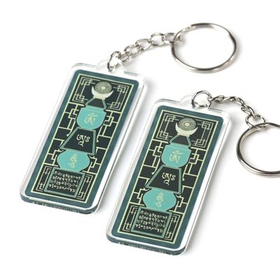 FunGiftCorner Emerald Five Element Pagoda Feng Shui Keychains with Om Ah Hum, Symbol of Balance Stability and Harmony, Lightweight Feng Shui Gift for 2026, Made in USA (2 Pack)