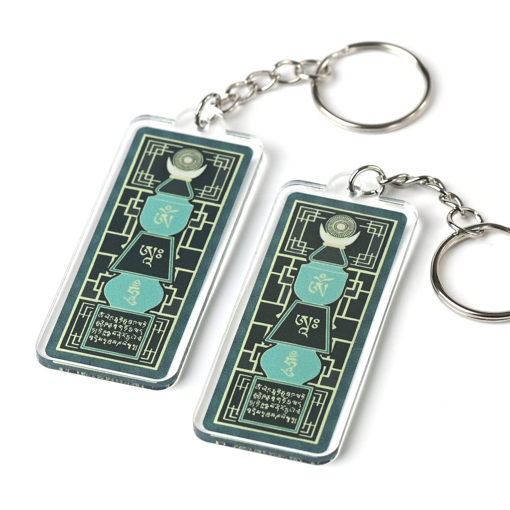 FunGiftCorner Emerald Five Element Pagoda Feng Shui Keychains with Om Ah Hum, Symbol of Balance Stability and Harmony, Lightweight Feng Shui Gift for 2026, Made in USA (2 Pack)