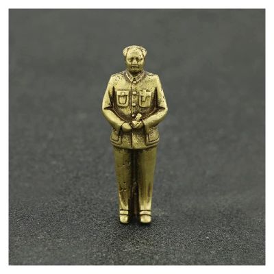 ALDEPO Sculpture Tabletop Brass Fish Tank Figurine Sculptures and Statues Statues Sculptures Copper Retro Crafts Chairman Mao Zedong Figurine Statue Brass Living Room