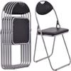ARLIME Folding Chairs Set of 6, Foldable Seats w/Handle Hole, Steel Frame, 330 Lbs Weight Capacity, Stackable Padded Folding Chairs for Events Wedding Party view 1