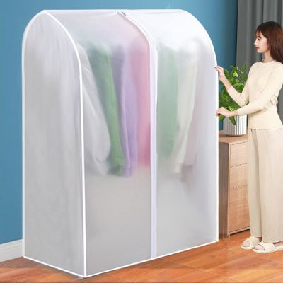 Clear Clothes Rail Cover with Zipper PEVA Breathable Dust Cover for Clothes Rack Clothing Waterproof, for Suits, Coats, Sweaters, Shirts (Various Sizes) (Color : Translucent, Size : 110x50x150cm)