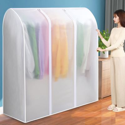 Clear Clothes Rail Cover with Zipper PEVA Breathable Dust Cover for Clothes Rack Clothing Waterproof, for Suits, Coats, Sweaters, Shirts (Various Sizes) (Color : Translucent, Size : 150x50x150cm)