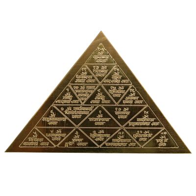 Aashita Creations Mangal Yantra Heavy 22 Gauge Copper Siddh (Energized) and Effective Yantra (3 x 3)