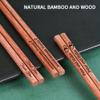 Personalized Custom Wooden Chopsticks with Name Bulk for Beginners Custom Engraved Bamboo Chop Sticks Wedding Favors Party Gifts Housewarming Birthday Party Wedding Gifts(B 110PC) view 3