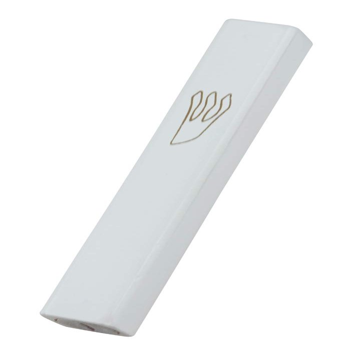Peer Hastam Wood Mezuzah with Gold or Silver Shin (7.0" - up to 6.0" Scroll) (White with Gold Shin)