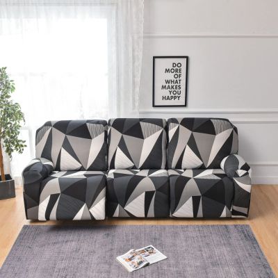 8-Piece Stretch Loveseat Recliner Slipcovers, Printed 3 Seat Recliner Sofa Cover Non Slip Reclining Sofa Slipcover Furniture Protector with Pocket-C||3 Seat