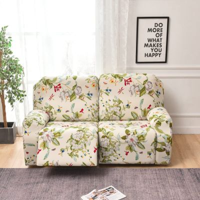6-Piece Stretch Loveseat Recliner Slipcovers, Printed 2 Seat Recliner Chair Cover Non Slip Armchair Reclining Cover Furniture Protector with Pocket-D||2 Seat