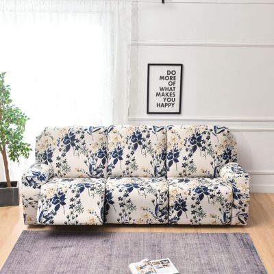 8-Piece Stretch Loveseat Recliner Slipcovers, Printed 3 Seat Recliner Sofa Cover Non Slip Reclining Sofa Slipcover Furniture Protector with Pocket-H||3 Seat