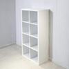 CIATRE 57" 8-Cube Organizer Storage with Opened Back Shelves,2 X 4 Cube Bookcase Book Shleves for Home, Office (White) view 2
