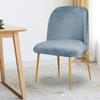 Set of 1/2/4/6 Scandinavian Chair Slipcovers Solid Color Dining Chair Covers, with Back Shell Side Armless Chair Covers for Kitchen Dining Room, Stretch Removable Washable Modern Dining Chair Covers ( view 1