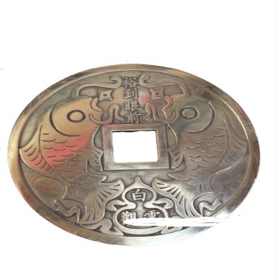 QianKao  (11CM)