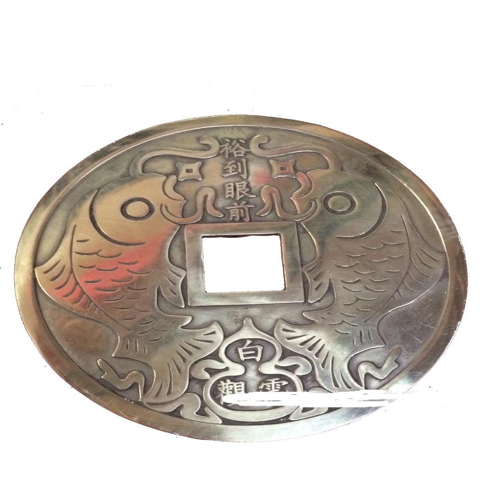 QianKao  (11CM)