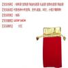 QianKao Fragrant Bag pendant (14CM*14.5CM) view 2