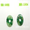 QianKao DIY2.5CM(2.8CM200) view 3