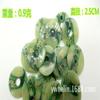 QianKao DIY2.5CM(2.8CM200) view 4