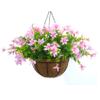 12 Inch Large Home Wedding Party Porch Garden Decoration Chain Hanging Basket Flower Silk Artificial Magnolias (Slight Pink) view 2