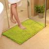 JYDQM Bathroom Rug Non-Slip Bath Mat Floor Carpet Water Absorbent Bathroom Carpet Toilet Floor Mat Kitchen Doormat Livingroom Carpet Bathroom Absorbent and Dirt-Resistant Anti-Slip mat view 1