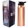 Aakrati Devyom Handicrafts Copper water bottle joint free leak proof 900 ml Pure Copper - Solid Copper Yoga Health Benefit view 1