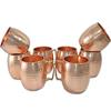 Aakrati Devyom Inc Handmade Pure Copper Hammered Moscow Mule Mug (8) view 1