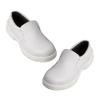 Levemolo Waterproof Work Shoes Dustproof and Antistatic Comfortable Plant Shoes for Workplace and Daily Life White view 1