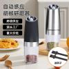 2-piece gravity pepper salt grinder, stainless steel, adjustable roughness, with blue LED light. view 2