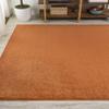 Eyely UES100M-8 Supersoft Haze Solid Low-Pile Indoor Area Rug Casual;Contemporary;Solid;Traditional, Bedroom, Kitchen, Living Room, Easy-Cleaning, Non-Shedding, 8 X 10, Orange view 3