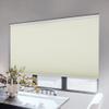 Sulugood Blackout Cellular Shades Cordless Room Darkening Cellular Blinds Thermal Insulated Honeycomb Blinds for Windows, Beige, 58" W x 48" H view 1