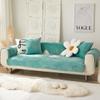 XSlive Super Soft Velvet Sofa Cover Geometric Embroidery Thick Warm Sectional Couch Covers Comfy Plush Anti-Slip Sofa Slipcover Furniture Protector for Living Room (Green B,43"x82") view 3
