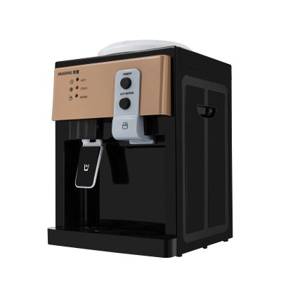 Electric Hot and Cold Water Cooler Dispenser,110V 550W Freestanding Water Dispenser Mini Refrigeration Desktop Automatic Drinking,for Home Office Coffee Tea Bar Dorm Room