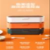 Spice box, combination set, seasoning bottle jar, household kitchen supplies, salt, monosodium glutamate, storage box, integrated multi-grid Gentian Green - Upgrade Impermeable [4 scoops inside] view 1