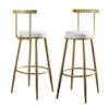 Bar Stools Set of 2 with with Metal Legs & Comfortable Backrest Ergonomic Faux Leather High Bar stools for Bar Counter Home and Kitchen Island view 1