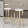 Bar Stools Set of 2 with with Metal Legs & Comfortable Backrest Ergonomic Faux Leather High Bar stools for Bar Counter Home and Kitchen Island view 2