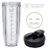 32OZ Replacement Cups Compatible with Ninja Nutri BN401, SS101, BN400, BN800, BN801, SS351, SS151 TWISTi DUO Blender, with Upgraded Sip and Seal Lids- Convenient to Drink Directly.(2 Pack) view 3