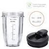 18OZ Replacement Cups Compatible with Ninja Nutri BN401, SS101, BN400, BN800, BN801, SS351, SS151 TWISTi DUO Blender, with Upgraded Sip and Seal Lids- Convenient to Drink Directly.(2 Pack) view 4