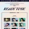 TWICE READY TO BE 12th Mini Album DIgipack Version CD+POB+Folding poster on pack+Photobook+Photocard+Sticker+Tracking Sealed (Jeongyeon) view 2