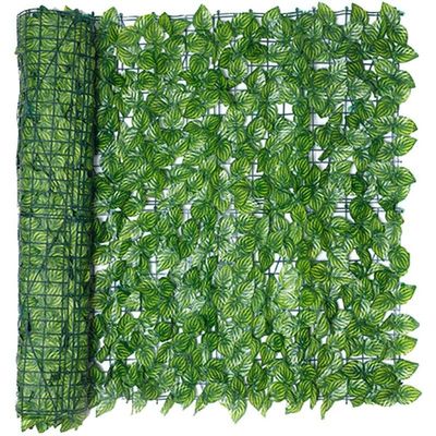 Artificial Leaf Screening Artificial Leaves Fence Kindergarten Outdoor Activity Instrument Camouflage Suidao Sports Sports Field Theater Children'S Physical Executive Toy Equipment Decoration WEWYQSJX