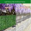 Artificial Leaf Screening Artificial Leaves Fence Kindergarten Outdoor Activity Instrument Camouflage Suidao Sports Sports Field Theater Children'S Physical Executive Toy Equipment Decoration WEWYQSJX view 4