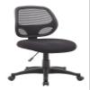 Boss Office Products Commercial Grade Mesh Task Chair with Lumbar Support in Black view 1