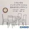 CASIO IQ-136-5JF Brown Analog Wood Grain Wall Clock, 11.6 inches (29.5 cm), Silent, Continuous Second Hand view 4